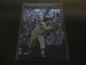 画像1: カルビープロ野球カード1979年/堀内恒夫/巨人
