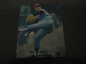 画像1: カルビープロ野球カード1976年/No679外木場義郎/広島カープ