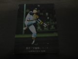 カルビープロ野球カード1976年/No652山本和行/阪神タイガース