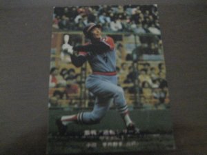 画像1: カルビープロ野球カード1975年/No833小川亨/近鉄バファローズ