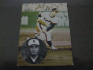 画像1: カルビープロ野球カード1975年/No308安田猛/ヤクルトスワローズ