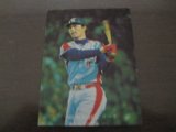 カルビープロ野球カード1976年/No585島谷金二/中日ドラゴンズ