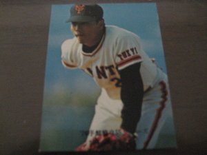 画像1: カルビープロ野球カード1976年/No575加藤初/巨人