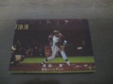 カルビープロ野球カード1978年/高田繁 /巨人