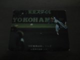 カルビープロ野球カード1976年/No563山本和行/阪神タイガース