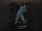 カルビープロ野球カード1977年/黒版/No40/山本和行/阪神タイガース