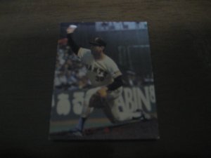 画像1: カルビープロ野球カード1982年/No657江川卓/巨人