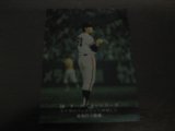 カルビープロ野球カード1975年/No35長島茂雄/巨人