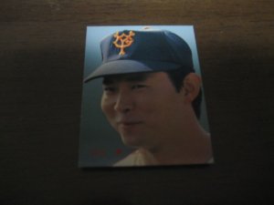 画像1: カルビープロ野球カード1987年/No156江川卓/巨人
