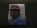 カルビープロ野球カード1985年/No16衣笠祥雄/広島カープ