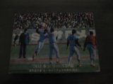 カルビープロ野球カード1976年/No1288Bウィリアムズ/阪急ブレーブス