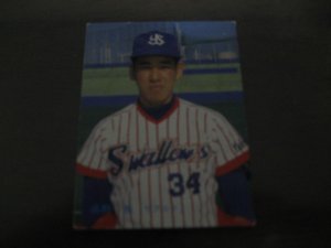 画像1: カルビープロ野球カード1987年/No134高野光/ヤクルトスワローズ