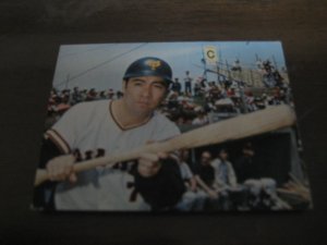 画像1: カルビープロ野球カード1973年/No19柴田勲/巨人/旗版