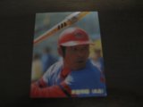 カルビープロ野球カード1985年/No153衣笠祥雄/広島カープ