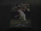 カルビープロ野球カード1975年/No548長嶋茂雄/巨人