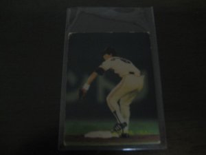画像1: カルビープロ野球カード1983年/No626篠塚利夫/巨人
