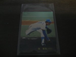 画像1: カルビープロ野球カード1983年/No635森繁和/西武ライオンズ