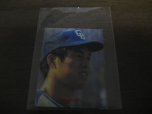 画像1: カルビープロ野球カード1982年/No733小松辰雄/中日ドラゴンズ/東海地区