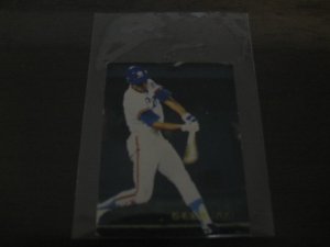 画像1: カルビープロ野球カード1983年/No584石毛宏典/西武ライオンズ