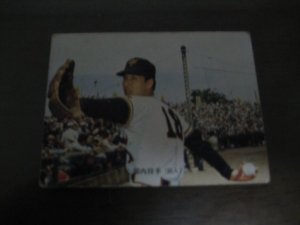 画像1: カルビープロ野球カード1973年/No14堀内恒夫/巨人/バット版