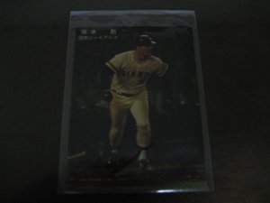 画像1: カルビープロ野球カード1978年/張本勲/巨人
