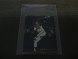 カルビープロ野球カード1983年/No653斎藤明夫/大洋ホエールズ