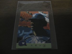 画像1: カルビープロ野球カード1984年/No544レオン/大洋ホエールズ