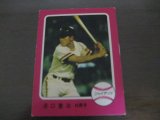 カルビープロ野球カード1975年/No337淡口憲治/巨人