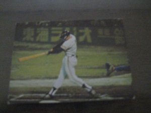 画像1: カルビープロ野球カード1974年/No325王貞治/巨人