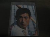 カルビープロ野球カード1976年/No1343吉岡悟/太平洋クラブライオンズ