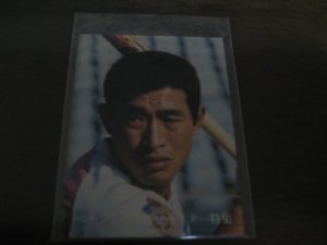 画像1: カルビープロ野球カード1976年/No1343吉岡悟/太平洋クラブライオンズ 