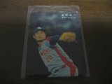カルビープロ野球カード1978年/星野仙一/中日ドラゴンズ