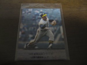 画像1: カルビープロ野球カード1976年/No565上田二朗/阪神タイガース
