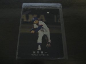 画像1: カルビープロ野球カード1978年/梶間健一/ヤクルトスワローズ
