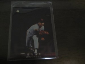 画像1: カルビープロ野球カード1978年/堀内恒夫/巨人