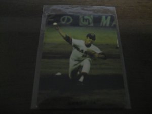 画像1: カルビープロ野球カード1973年/No127外木場義郎/広島カープ/旗版