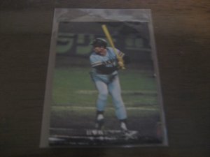 画像1: カルビープロ野球カード1975年/No760王貞治/巨人