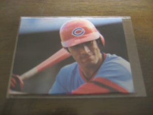 画像1: カルビープロ野球カード1979年/山本浩二/広島カープ/7月第8位