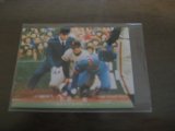 カルビープロ野球カード1978年/若松勉/ヤクルトスワローズ