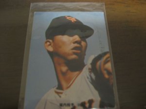 画像1: カルビープロ野球カード1973年/No158堀内恒夫/巨人