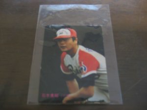 画像1: カルビープロ野球カード1986年/No181石本貴昭/近鉄バファローズ