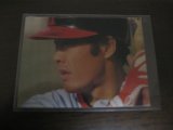 カルビープロ野球カード1979年/福本豊/阪急ブレーブス/4月第11位