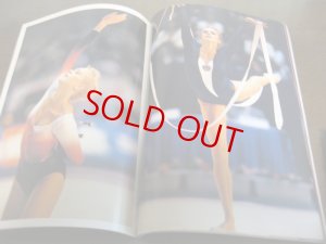 画像4: 昭和61年12月/月刊スポーツアイ/瞬美/体操新体操スペシャルグラフ/シュシュノワ/イグナトバ/オメリヤンチク/秋山エリカ