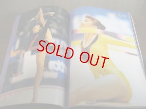 画像5: 昭和61年12月/月刊スポーツアイ/瞬美/体操新体操スペシャルグラフ/シュシュノワ/イグナトバ/オメリヤンチク/秋山エリカ