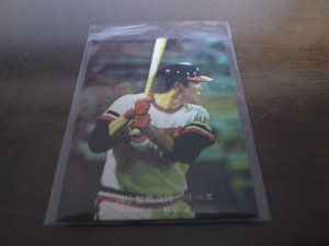 画像1: カルビープロ野球カード1976年/No607大熊忠義/阪急ブレーブス