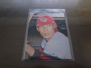 画像1: カルビープロ野球カード1976年/No413山本浩二/広島カープ