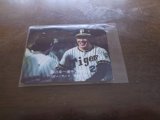 カルビープロ野球カード1977年/大阪版/No53田淵幸一/阪神タイガース