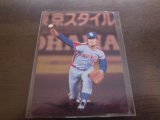 カルビープロ野球カード1978年/鈴木孝政/中日ドラゴンズ