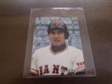 カルビープロ野球カード1985年/No67原辰徳/巨人