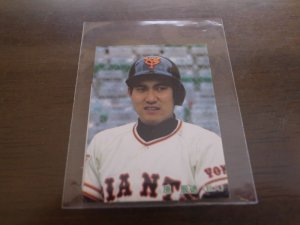画像1: カルビープロ野球カード1985年/No67原辰徳/巨人